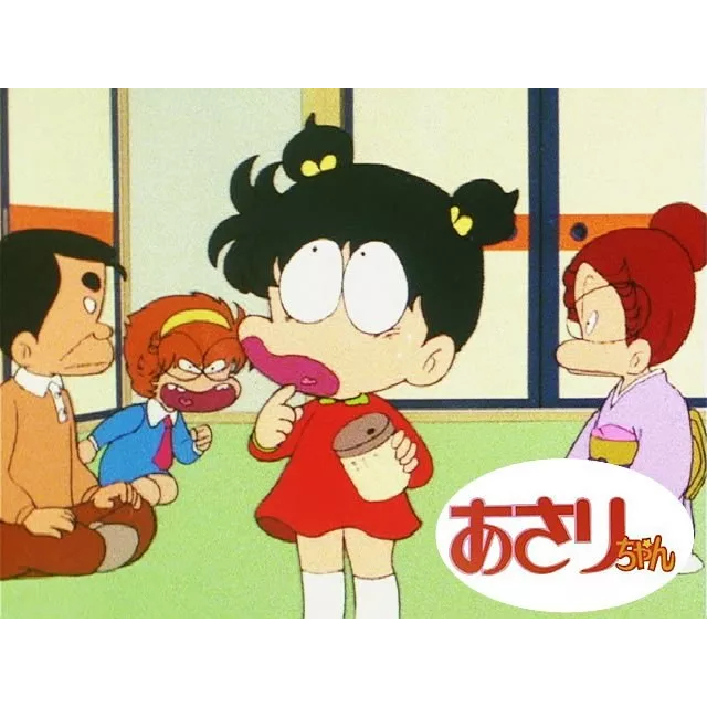 Dvd Anime Asari-chan Dubbing Bahasa Indonesia