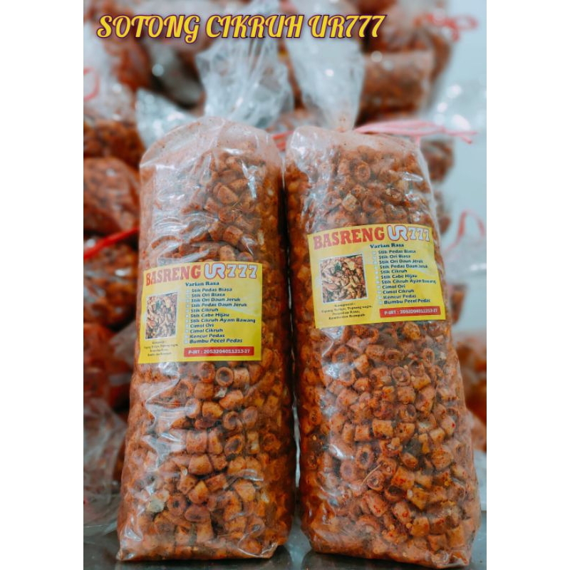 

SOTONG GORENG UR 777 DAUN JERUK (Perball 3 Kg)