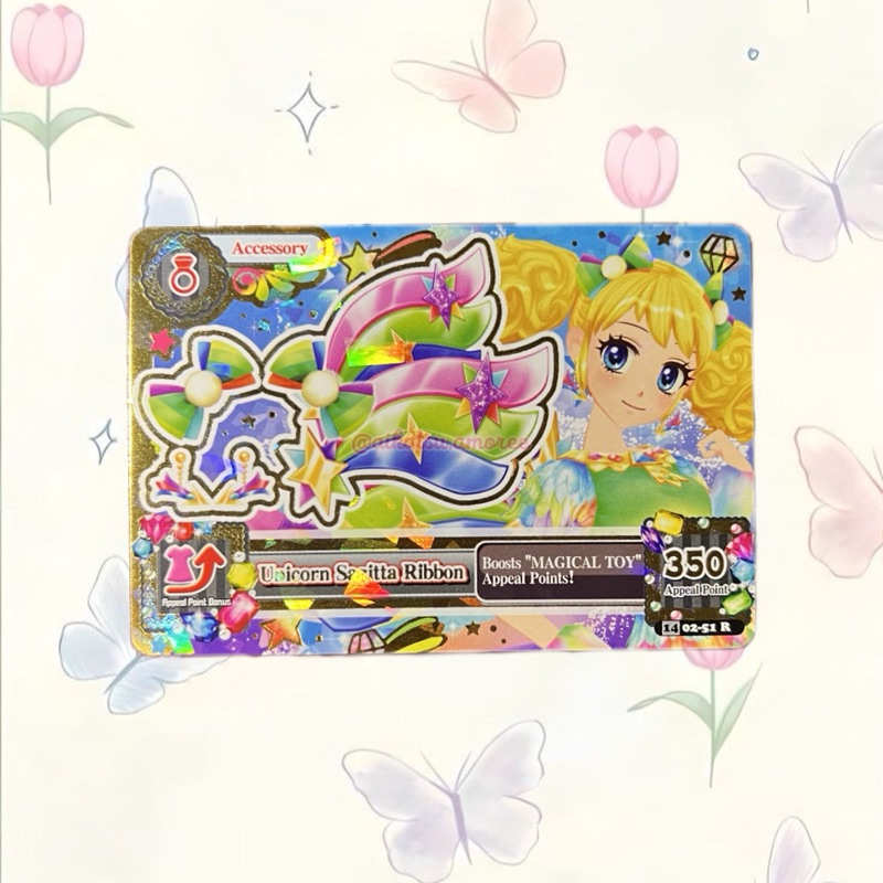 Aikatsu Premium Unicorn Sagitta Ribbon Accessory