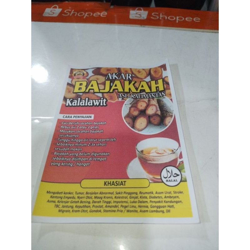 

Bajakah merah asli kalimantan/kanker.tumor