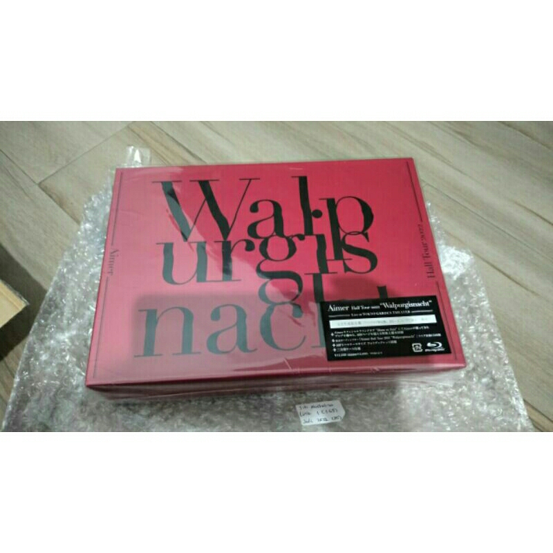 dvd Aimer walpurgis
