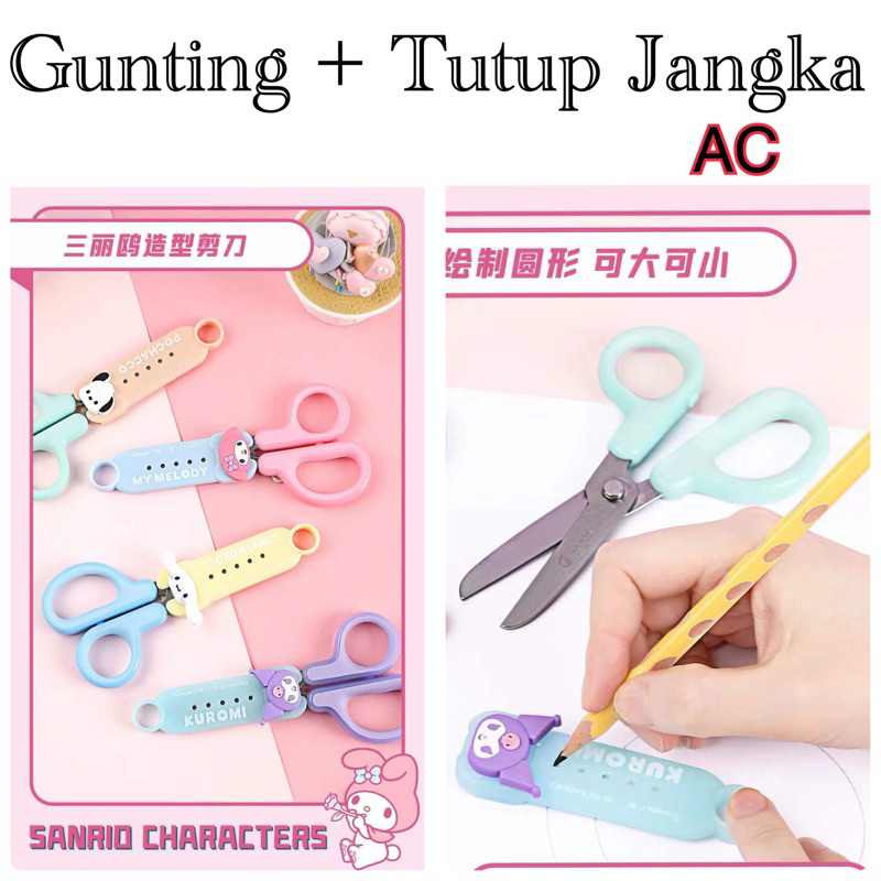 

Gunting Tutup Jangka Alat Tulis Sekolah