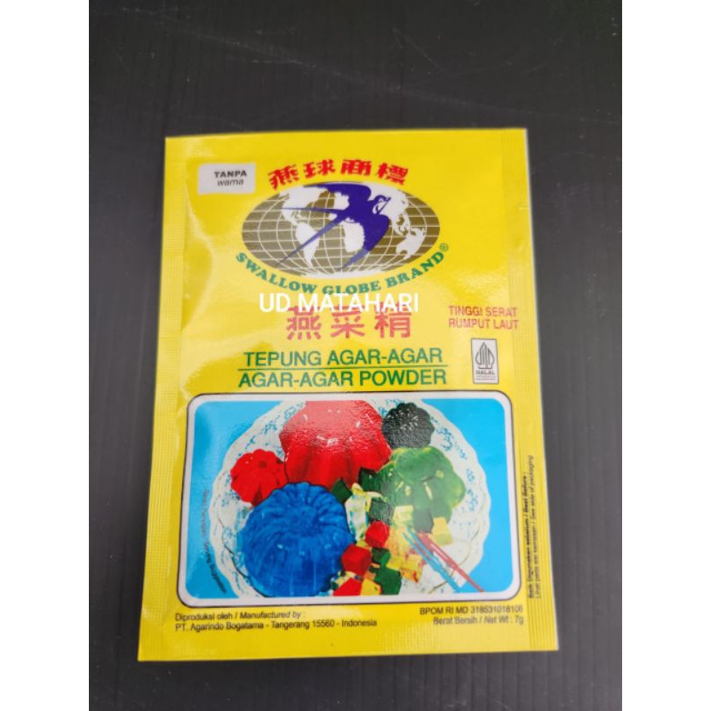 

Agar Agar Swallow Globe Brand Putih 7gr / Agar Sriti Putih