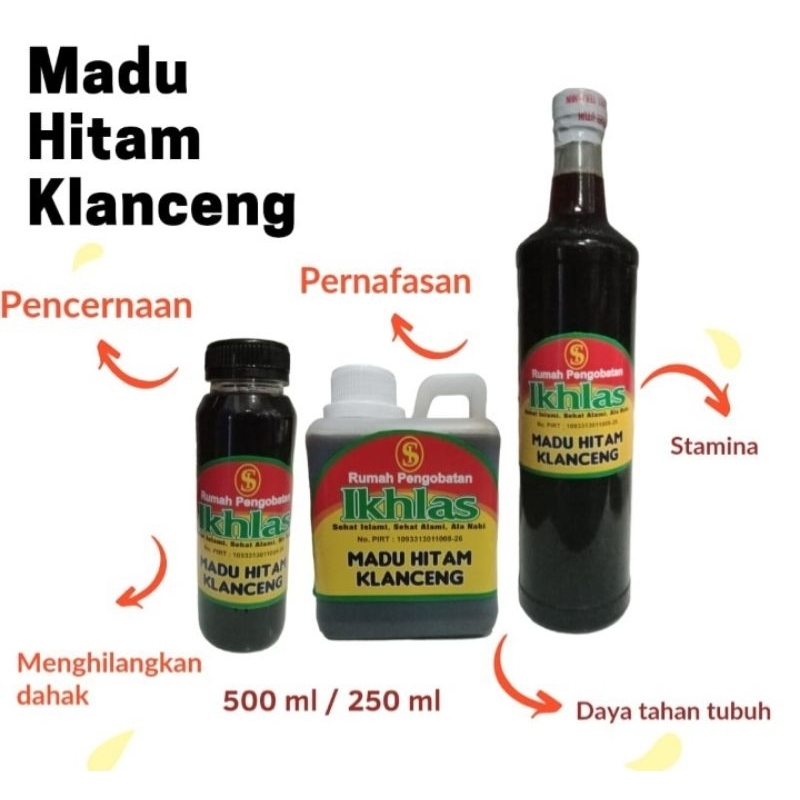 

MADU HITAM KLANCENG MADU KUNING KLENGKENG