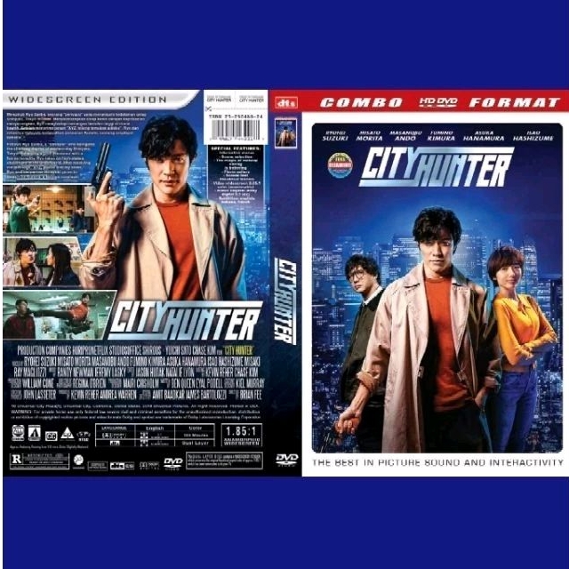 kaset film CITY HUNTER 2024