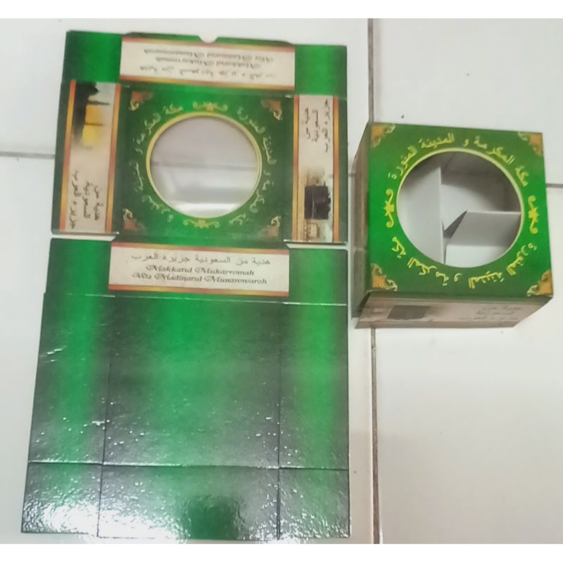 

Dus Oleh2 haji & umroh