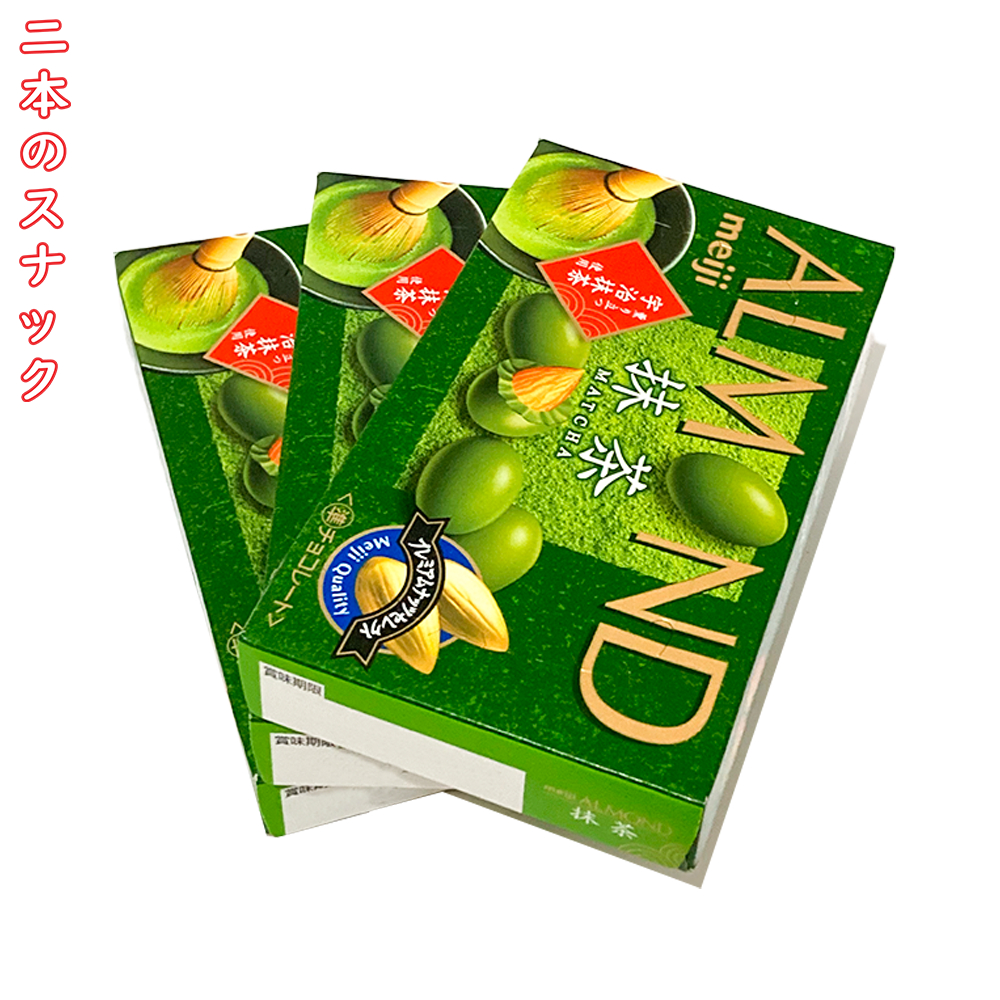 

Cokelat Meiji Almond Matcha original jepang - cokelat import murah berkualitas