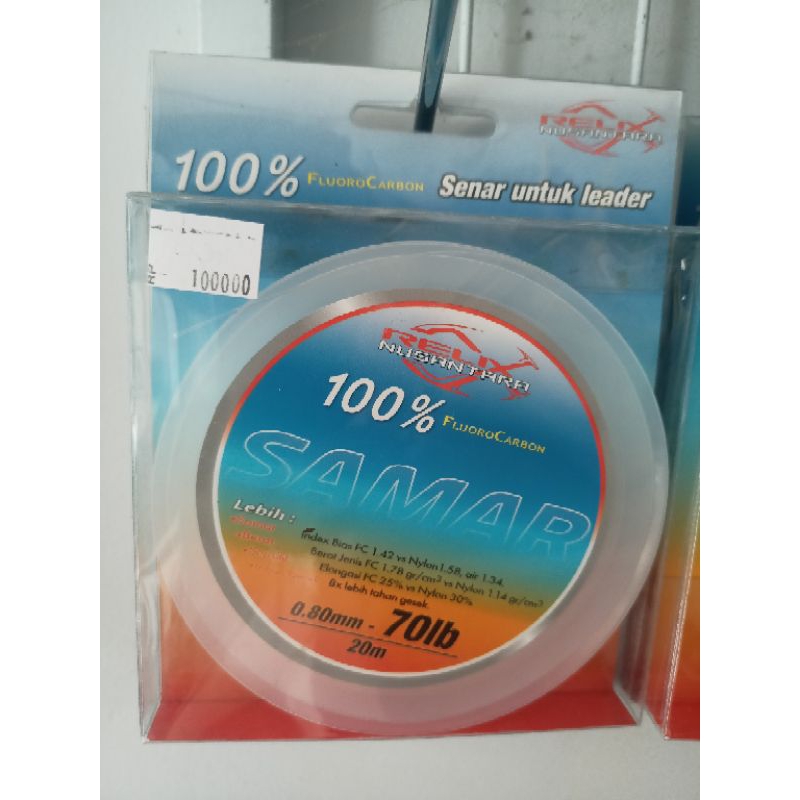 SENAR LEADER SAMAR 70 LBS