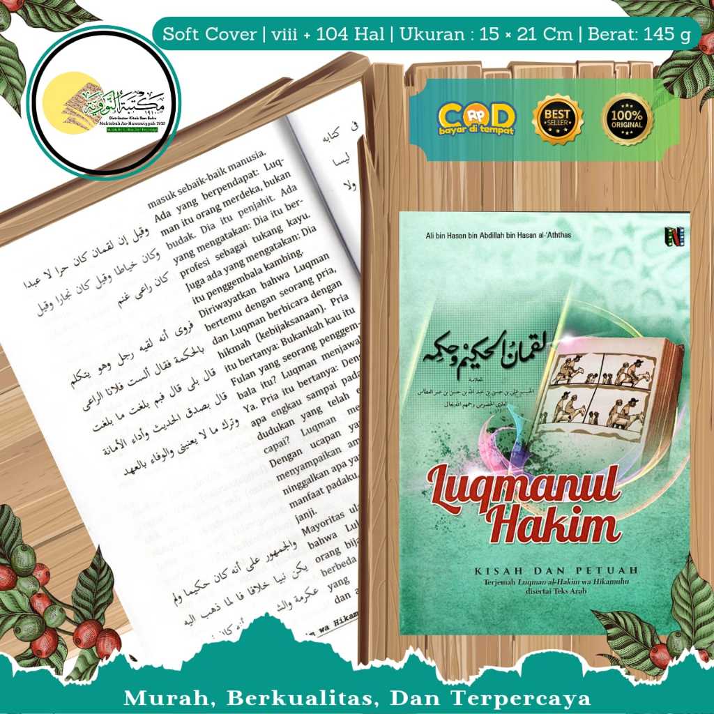 TERJEMAH LUKMANUL HAKIM | KISAH DAN PETUAH LUQMANUL HAKIM