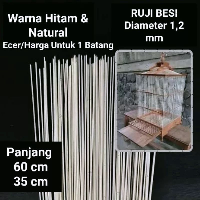 Bahan ruji sangkar besi ukuran 1.2mm  panjang 35mm dan 60 mm / ruji sangkar Besi kosan / ruji