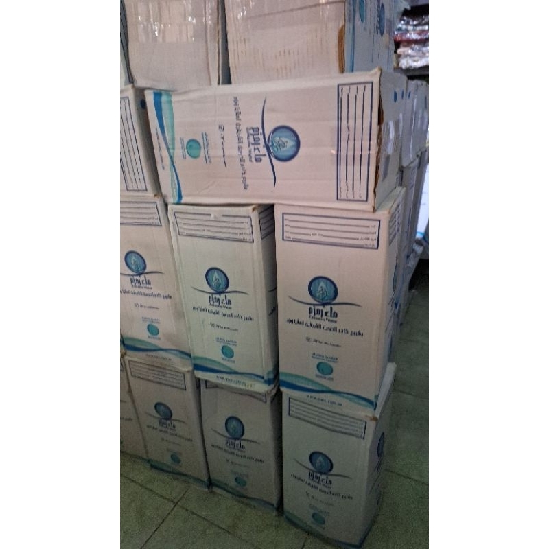 

Air zamzam 5 liter | Asli 100%.