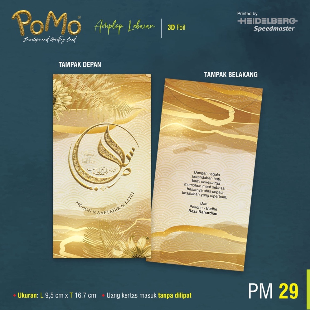 

Angpao Lebaran Amplop Lebaran POMO 29 FOIL 1 Box isi 5 Pcs ART D3H5