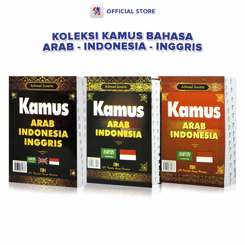 Kamus Bahasa Arab Kamus 3 Bahasa Arab Indonesia Inggris Buku Bahasa Arab Bahasa Untuk Mahasiswa dan 