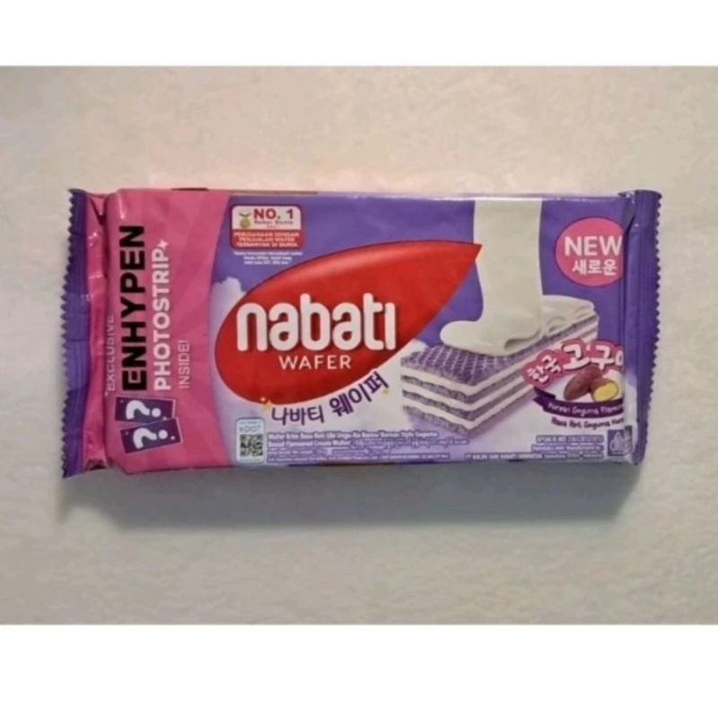 

Nabati Wafer Goguma X Enhypen 122gr