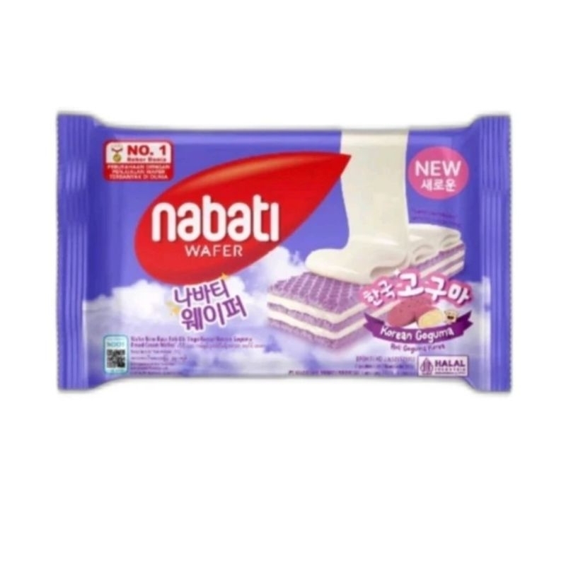 

Nabati Wafer Korean Goguma 122gr