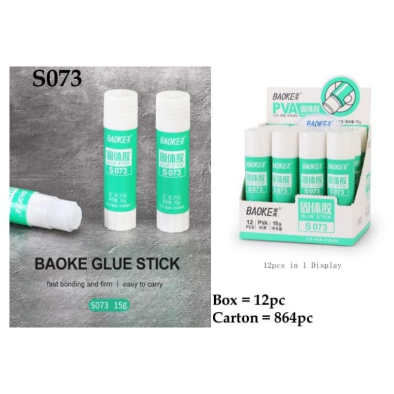 

Glue Stick S073 15 gram