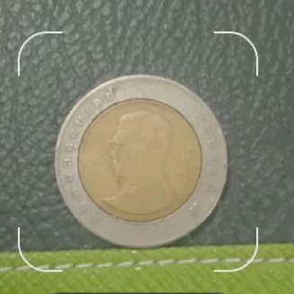 Koin Asing Kuno Antik