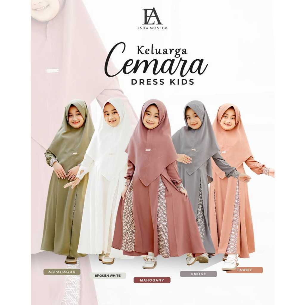 Cemara Kids Dress Baju Gamis Anak Perempuan Muslim 1-16 Tahun Set Hijab Bahan Shakila Mix Brokat