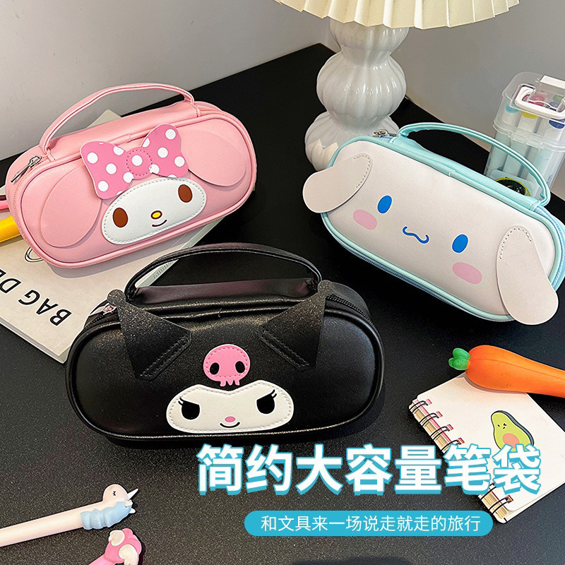 

RB Tempat Pensil Sanrio 3D PU Leather Kotak Pensil Melody Kuromi Cinnamoroll