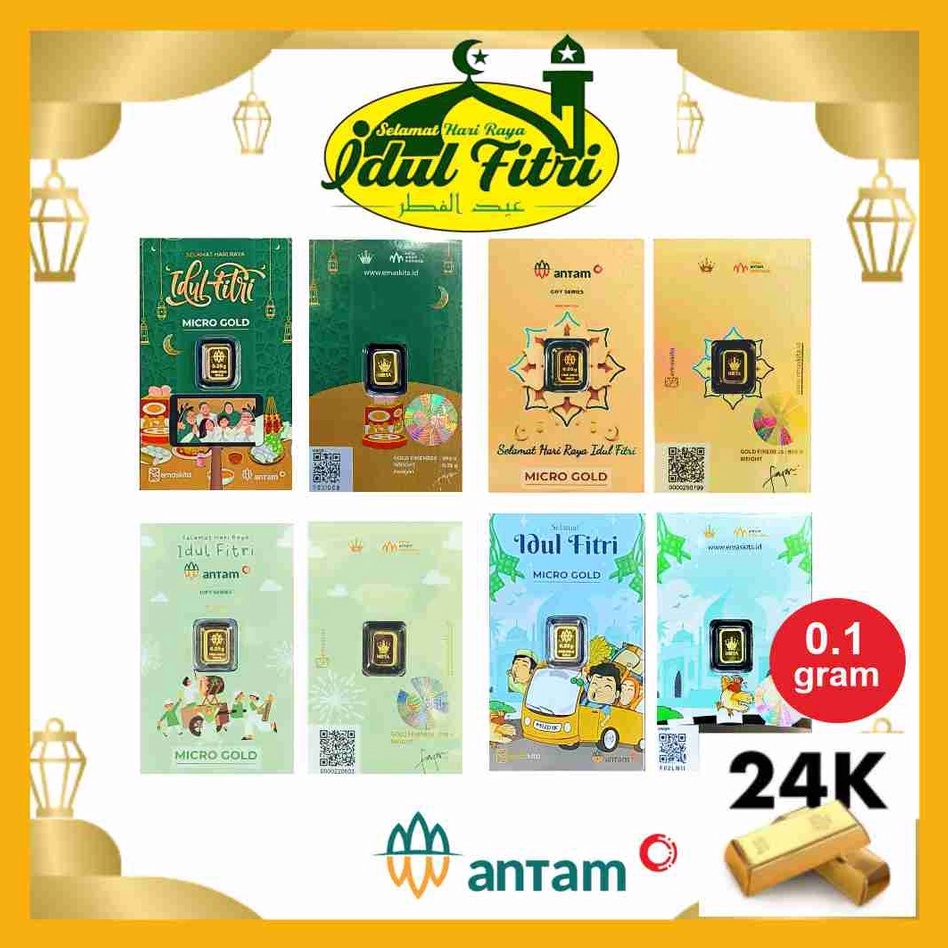 ART Q73Q LM EMAS LOGAM MULIA ANTAM 1 1 GRAM HARTADINATA EMAS KITA IDUL FITRI LEBARAN EID MUBARAK KAR