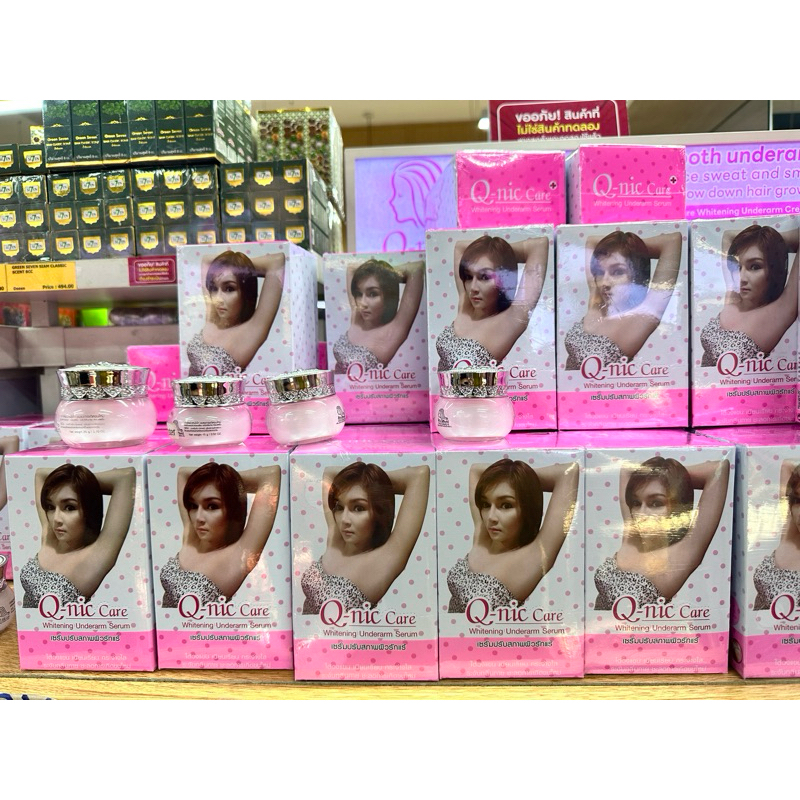 pemutih ketiak thailand ori 100%