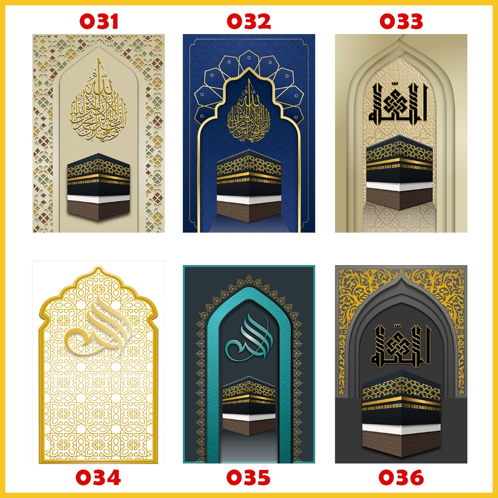 Stiker Dekorasi Musholla Mihrab Dekorasi dinding ruang Mushola Rumah, Kantor Wallpaper walpaper stic