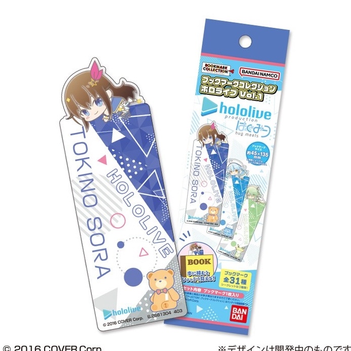 

Produk Terbaru Bookmark Collection Hololive V1 2635