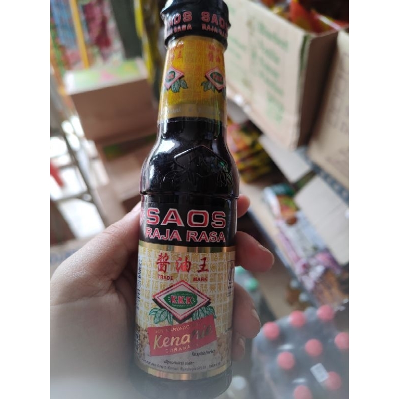 

Raja rasa
