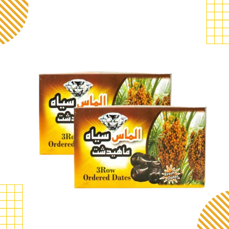 

Kurma Bam Madina Premium Dates 500 Gram /Kurma Barari Mozafati / Kurma Anggur / Kurma Bam / Kurma Nabi / Bam Barari