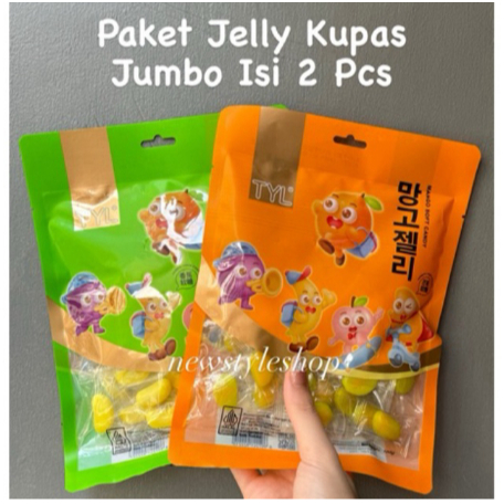 

[Halal] Snack Jelly Kupas Viral Jumbo Paket Isi 2 Pcs