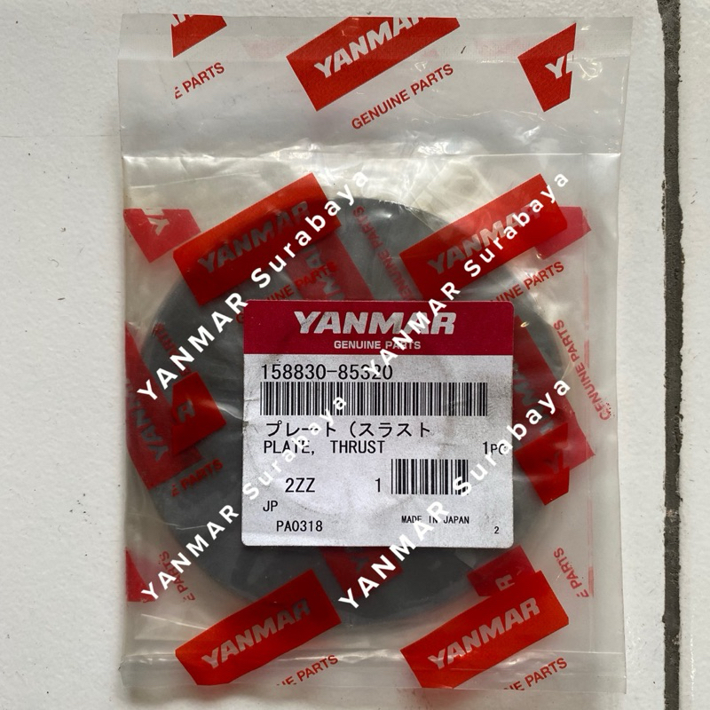 Thrust plate HST Yanmar YH850/700 158830-85320 Original