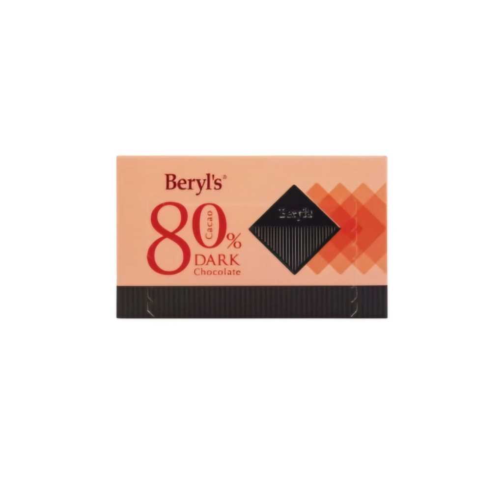 

Beryls Cacao 80% Dark Chocolate