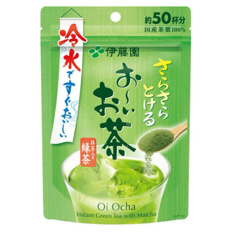 

Green Tea Jepang Import Ito En Instant Sachet Mini