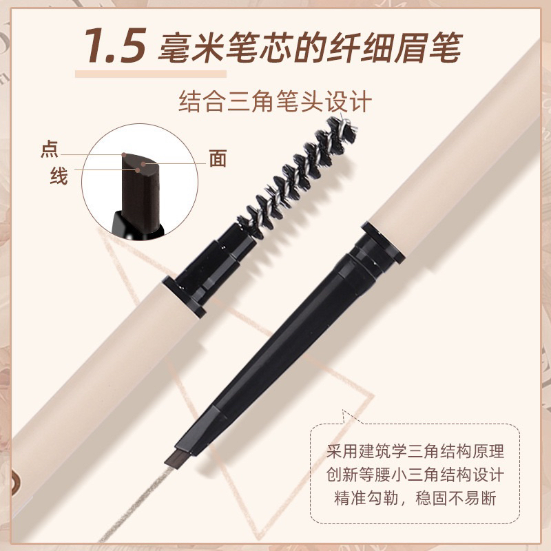 MMC-100 NOVO EYEBROW 2in1 - Pen Alis 2in1