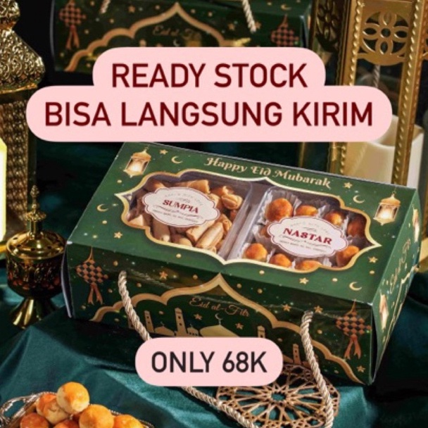 

Lihat Disini HAMPERS LEBARAN PREMIUM PARCEL LEBARAN PARSEL IDUL FITRI