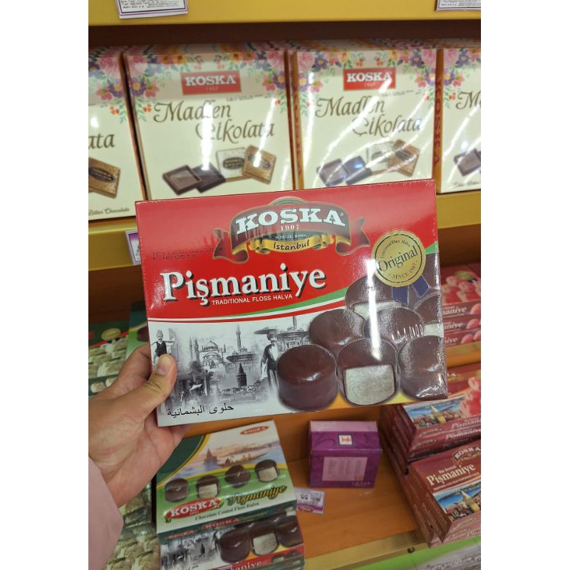 

Kode A Pismaniye by Koska | Permen Kapas | Permen Rambut Nenek | Makanan Khas Turki | Jajanan Turki