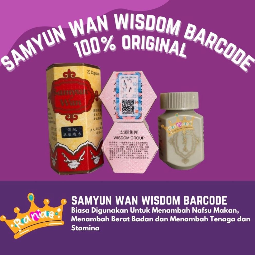 

Paket Hemat Samyunwan Original Herbal Wisdom Bercode