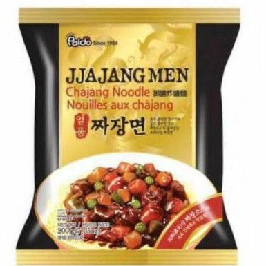 

Semuanya baru PALDO JJAJANGMYUN JJAJANGMEN NOODLE 2 GRAM