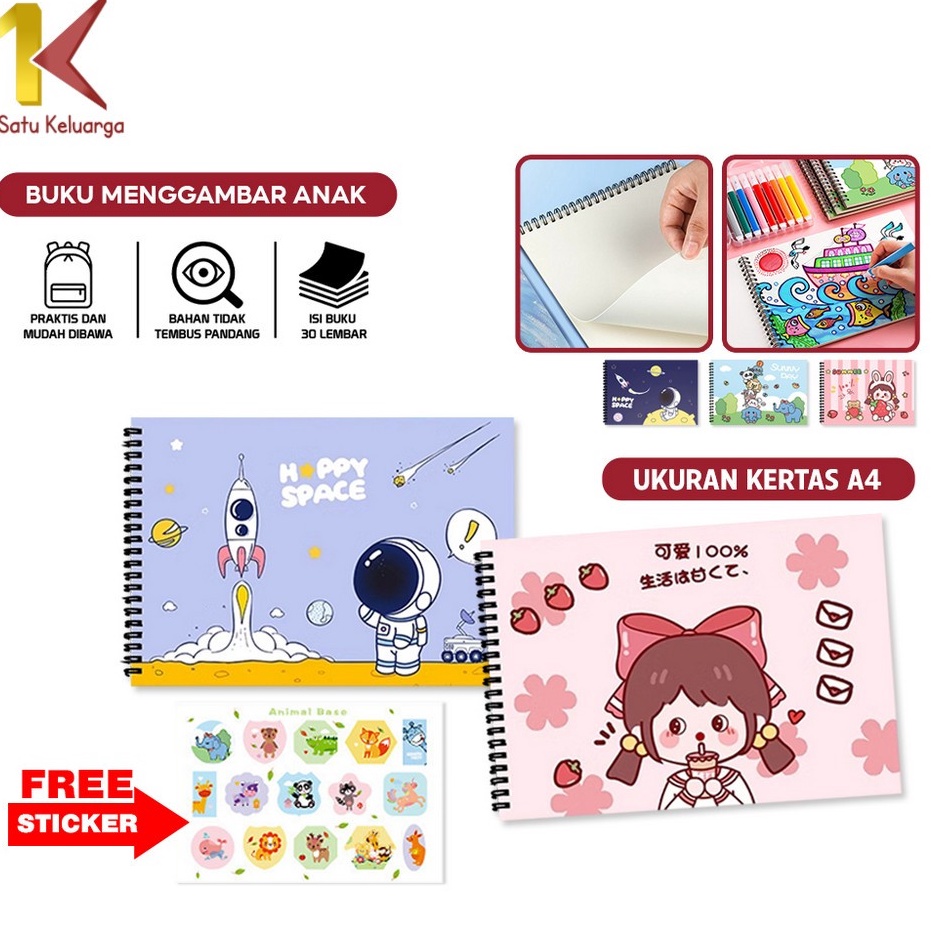 

Paket Untung Satu Keluarga Buku Gambar A4 3 Lembar A62 Buku Menggambar Drawing Book Buku Mewarnai Anak Balita Painting BookBukuSketsa