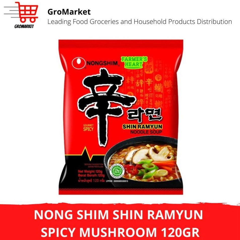 

Hemat Banget NONG SHIM Shin Ramyun Spicy Mushroom 12gr Expired Date JANUARI 225 TERBARU