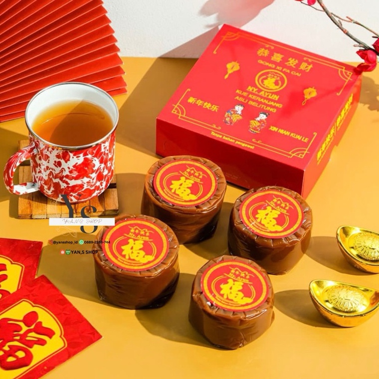 

Pasti Bisaa READY LANGSUNG KIRIM KUE KERANJANG NY AYUN DODOL CINA THIAM PAN NIAN GAO KUE BAKUL 1KG