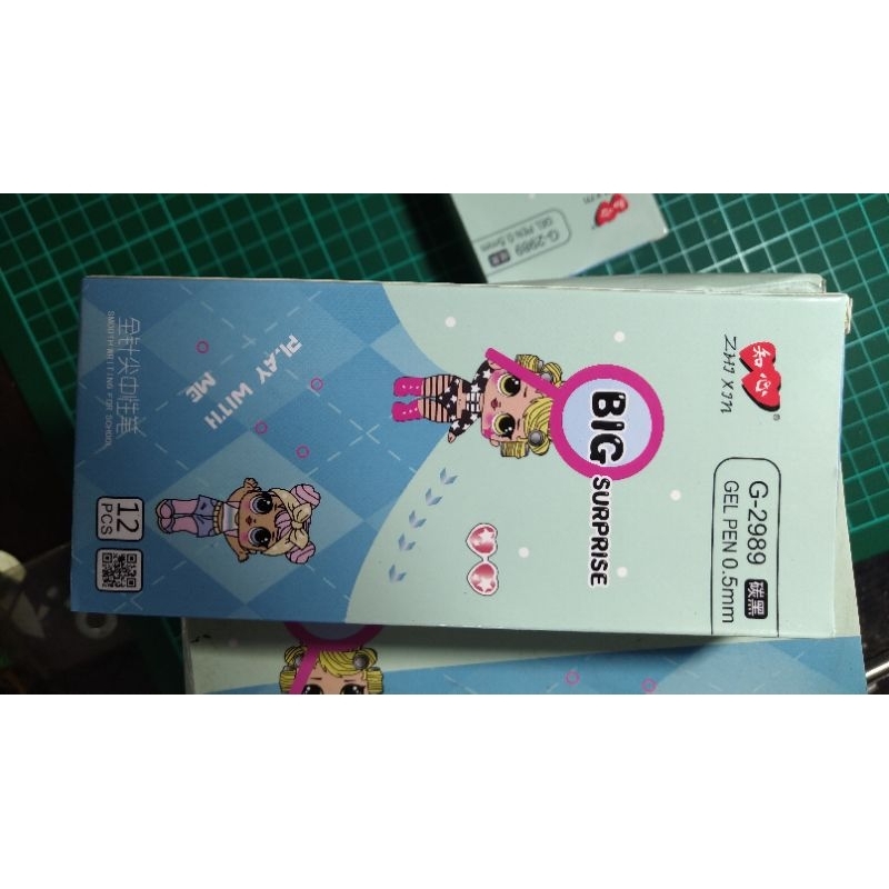 

pen gel zhixin G 2989. pen gel yang di sukai anak anak