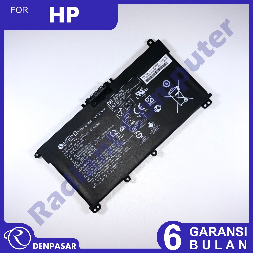 Baterai HP Pavilion X360 14-CD