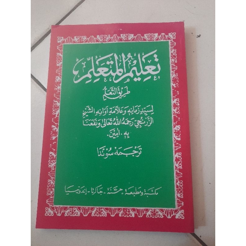 Ta Lim Muta alim Kitab ta limul Muta alim Kitab ta Lim Muta alim terjemah Sunda