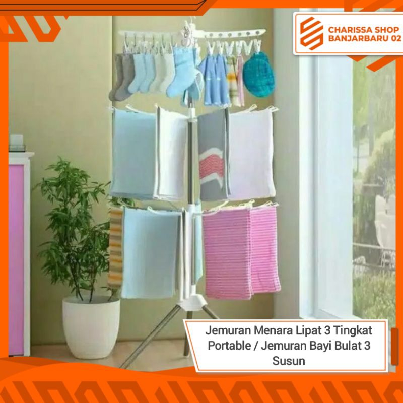 Jemuran Menara Lipat 3 Tingkat Portable / Jemuran Bayi Bulat Jemuran Menara 3 Susun / Jemuran Menara
