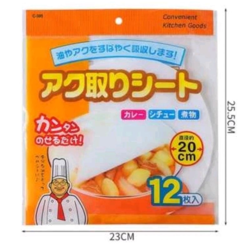 Kertas Saring Minyak Oil Filter Paper Saringan Filter Minyak Bulat