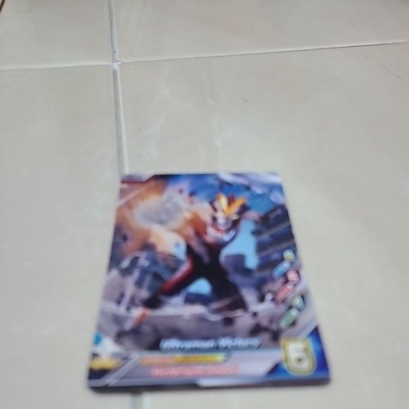 kartu ultraman victory