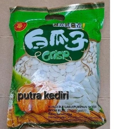

KUACI BIJI LABU 1kg (CRISP PUMPKIN SEEDS/KWACI BIJI LABU PUTIH)