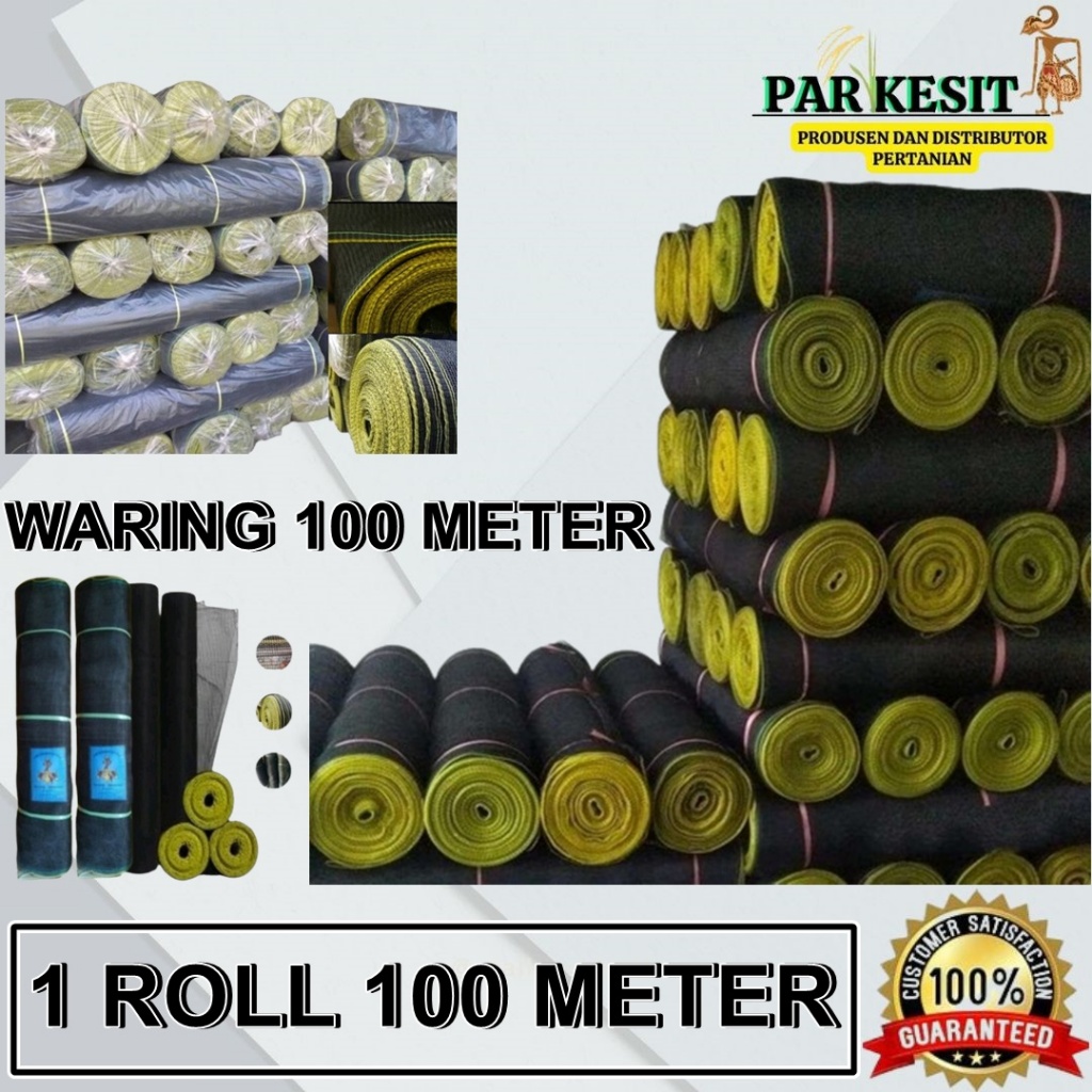 JARING WARING CAP DJANGKAR PANJANG 100 METER LEBAR 120CM UNTUK PAGAR AYAM ATAU PAGAR KEBUN TERMURAH