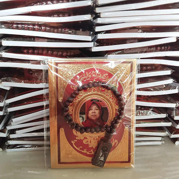 

YASIN dan Tahlil Hotprint Emboss
